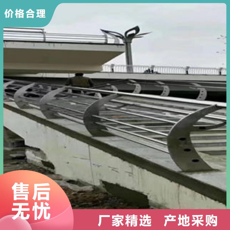304不锈钢复合管不锈钢桥梁护栏信誉有保证
