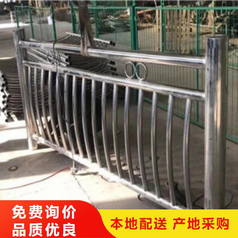 304不銹鋼復(fù)合管-橋梁護(hù)欄立柱保質(zhì)保量
