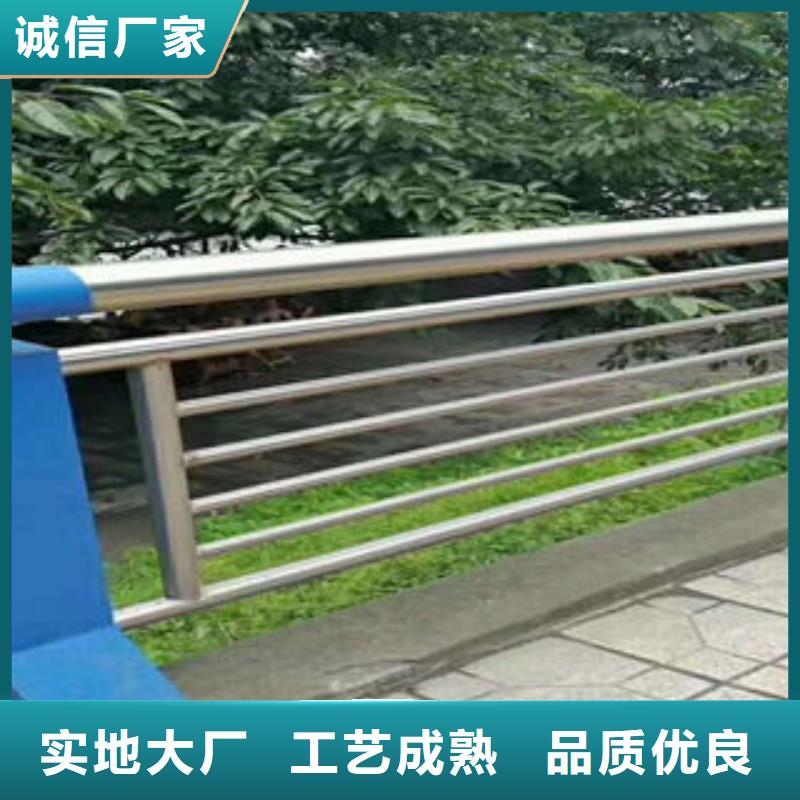 304不銹鋼復(fù)合管,道路隔離欄桿專業(yè)按需定制