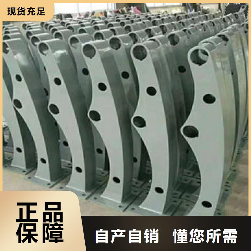 304不銹鋼復(fù)合管201不銹鋼復(fù)合管多家倉(cāng)庫(kù)發(fā)貨