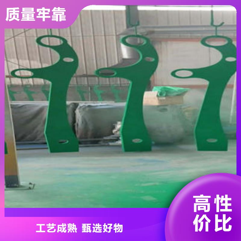 304不銹鋼復(fù)合管不銹鋼復(fù)合管護(hù)欄廠家檢驗(yàn)發(fā)貨
