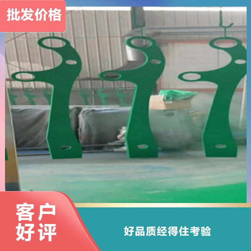 304不銹鋼復(fù)合管不銹鋼復(fù)合管符合標(biāo)準(zhǔn)