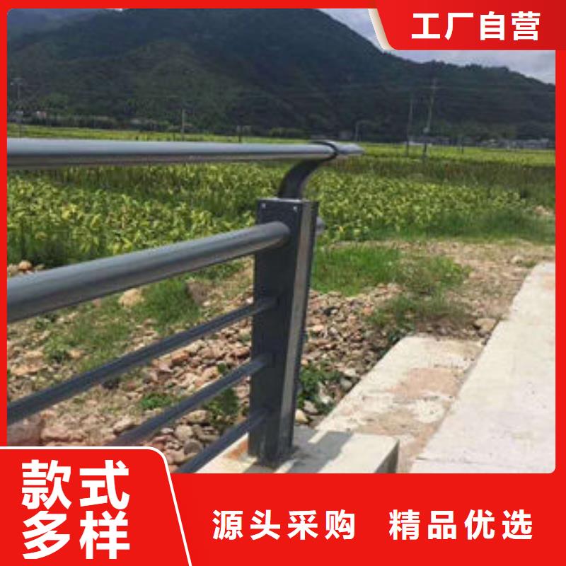 304不銹鋼復(fù)合管不銹鋼復(fù)合管符合標(biāo)準(zhǔn)