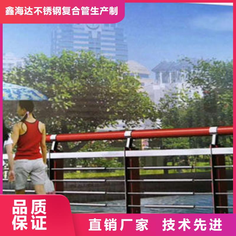 304不锈钢复合管201不锈钢复合管多家仓库发货