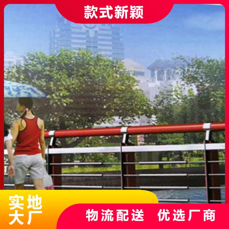 304不锈钢复合管欢迎来厂考察