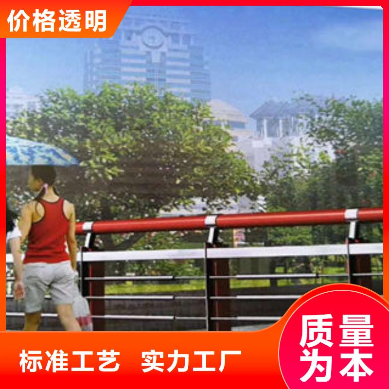 304不銹鋼復(fù)合管隨到隨提
