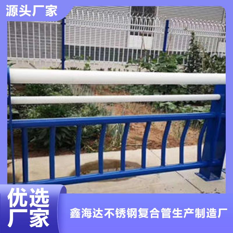304不銹鋼復(fù)合管橋梁護(hù)欄立柱快速生產(chǎn)