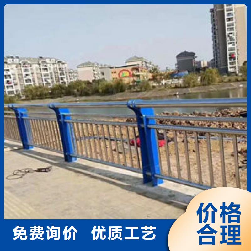 304不銹鋼復(fù)合管-橋梁護(hù)欄立柱保質(zhì)保量