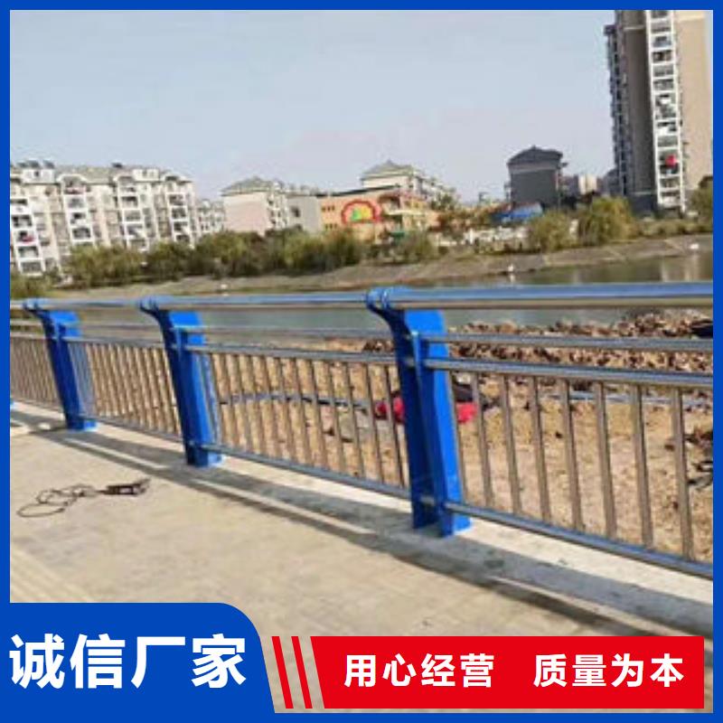 304不銹鋼復(fù)合管不銹鋼復(fù)合管護(hù)欄廠家檢驗(yàn)發(fā)貨