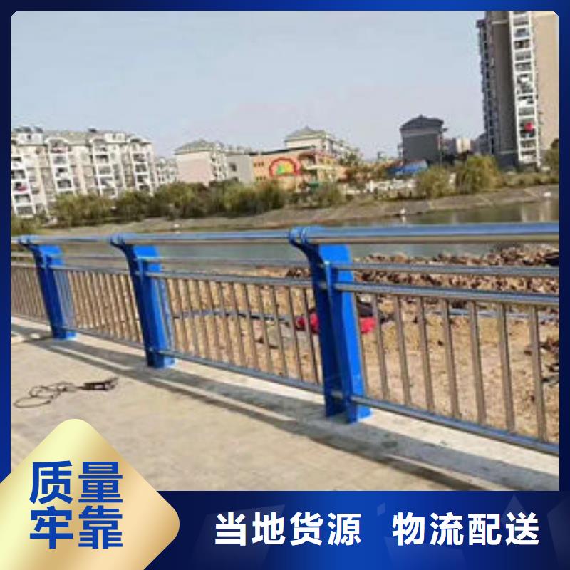 304不锈钢复合管不锈钢桥梁护栏信誉有保证