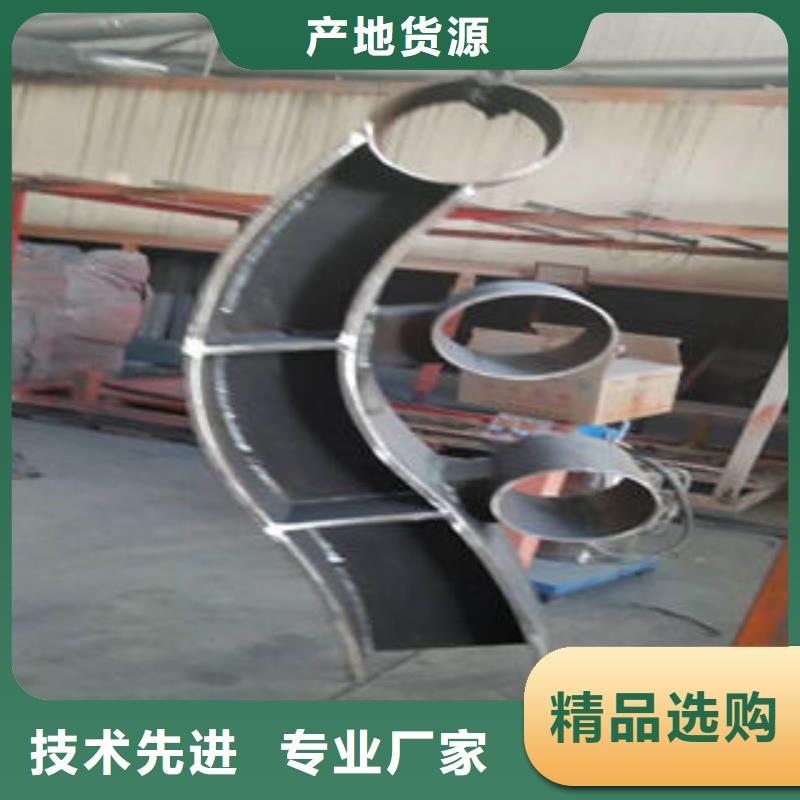 304不銹鋼復(fù)合管不銹鋼復(fù)合管護(hù)欄廠家檢驗(yàn)發(fā)貨