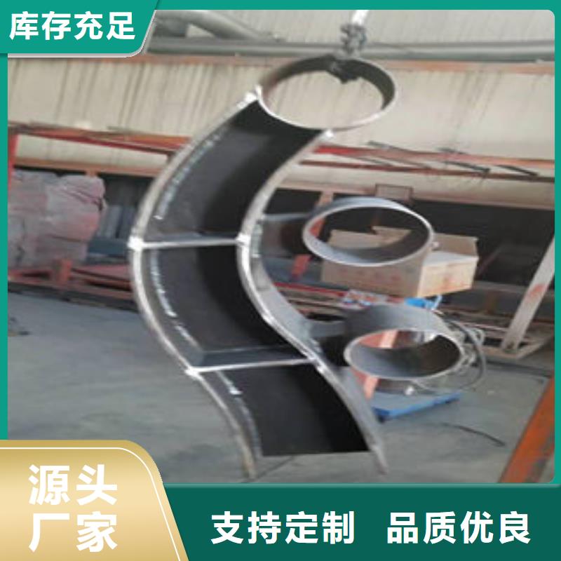 304不銹鋼復(fù)合管 不銹鋼復(fù)合管廠使用壽命長(zhǎng)久