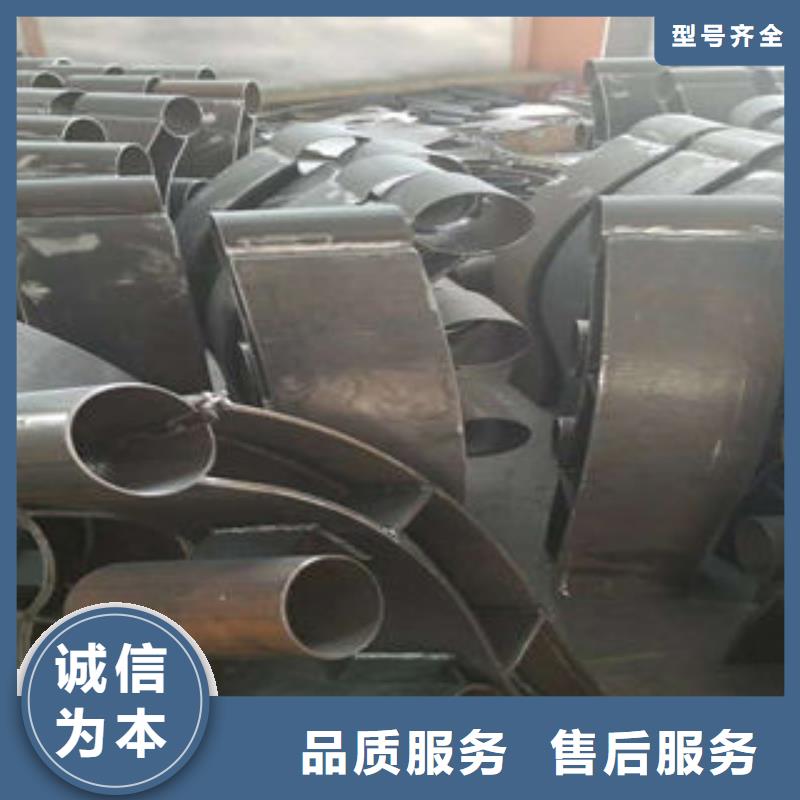 304不锈钢复合管不锈钢桥梁护栏信誉有保证
