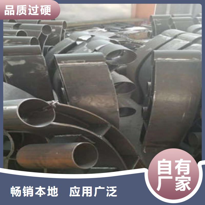 304不銹鋼復(fù)合管按需定做