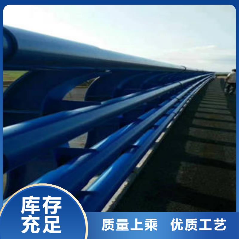 304不銹鋼復(fù)合管不銹鋼復(fù)合管樓梯扶手好品質(zhì)售后無(wú)憂