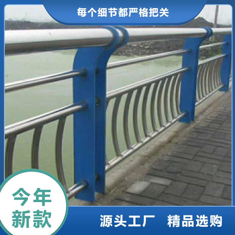 304不銹鋼復(fù)合管,道路隔離欄桿專業(yè)按需定制
