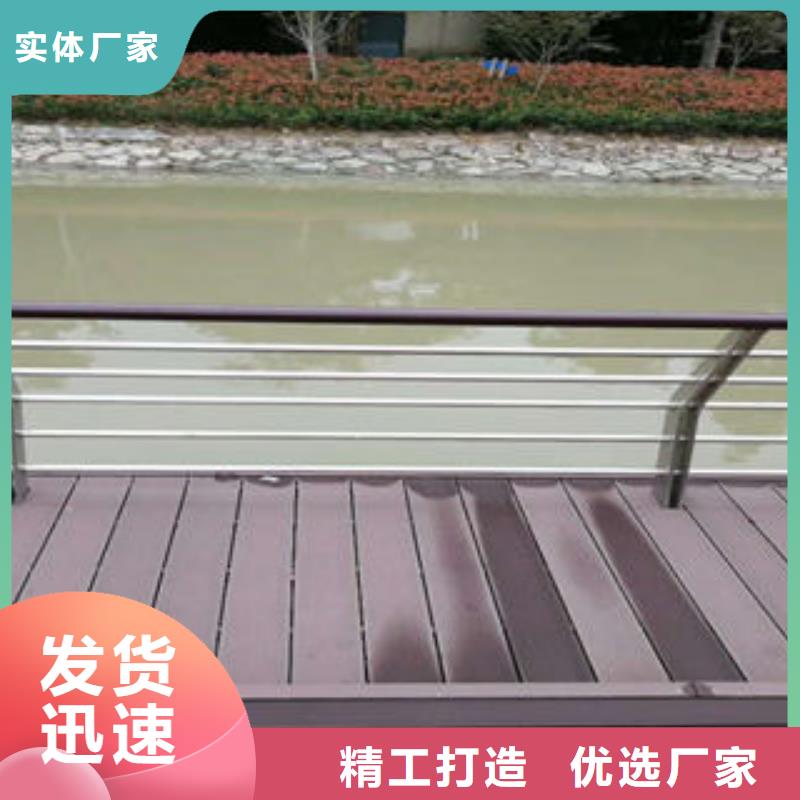304不銹鋼復合管不銹鋼復合管樓梯扶手真材實料
