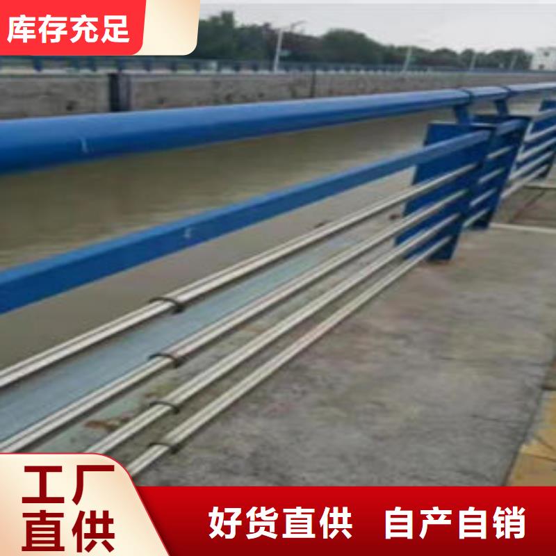 304不锈钢复合管_不锈钢复合管护栏厂家好品质售后无忧