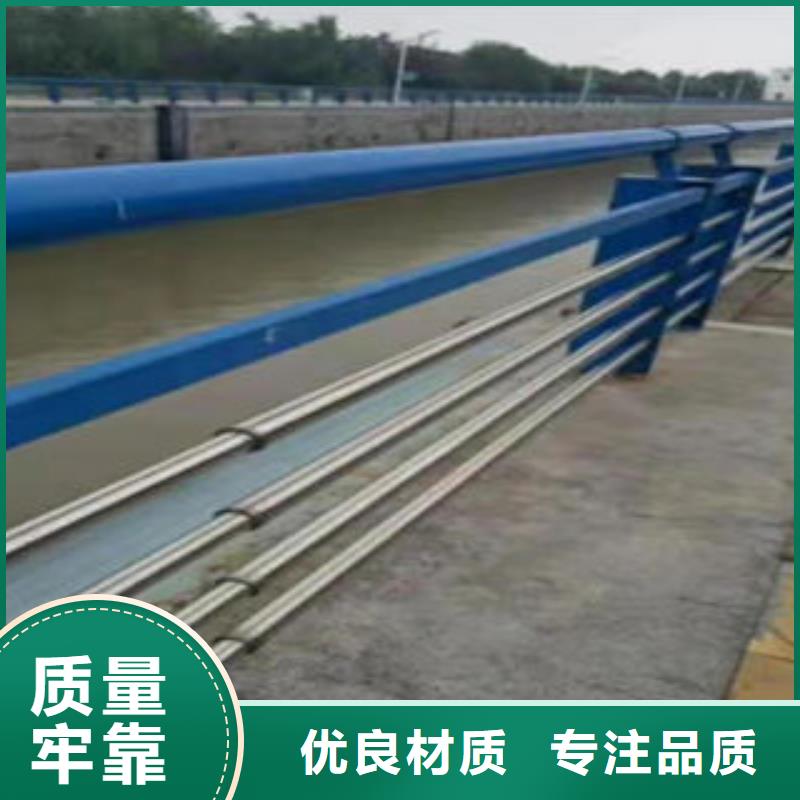 304不銹鋼復(fù)合管不銹鋼復(fù)合管護(hù)欄廠家檢驗(yàn)發(fā)貨