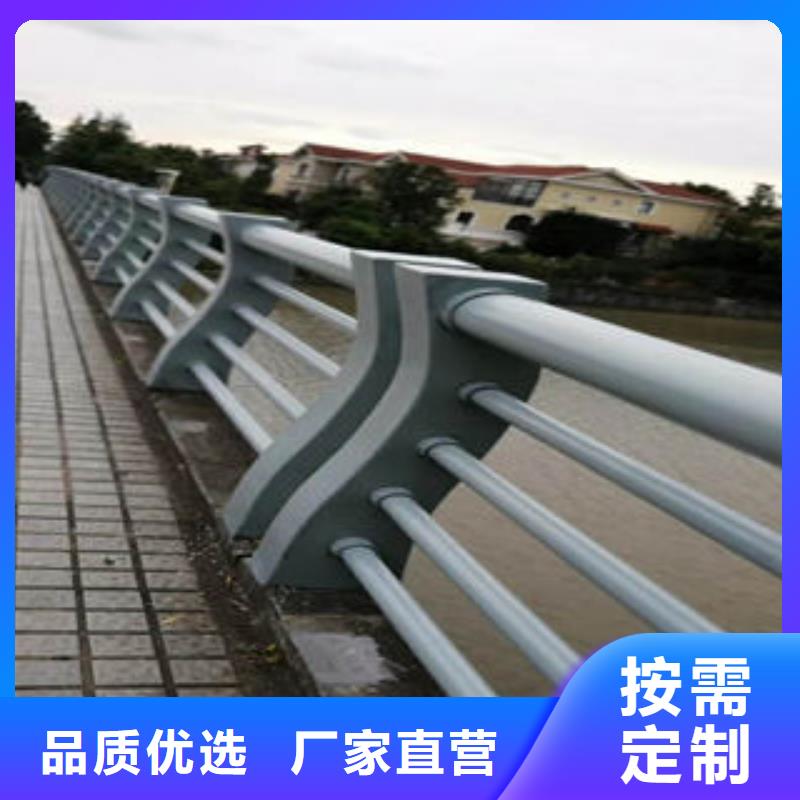 304不銹鋼復(fù)合管不銹鋼復(fù)合管護(hù)欄廠家N年專注