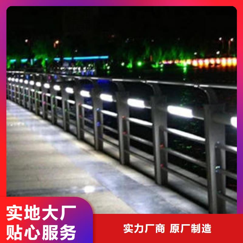 304不銹鋼復(fù)合管橋梁護(hù)欄立柱快速生產(chǎn)