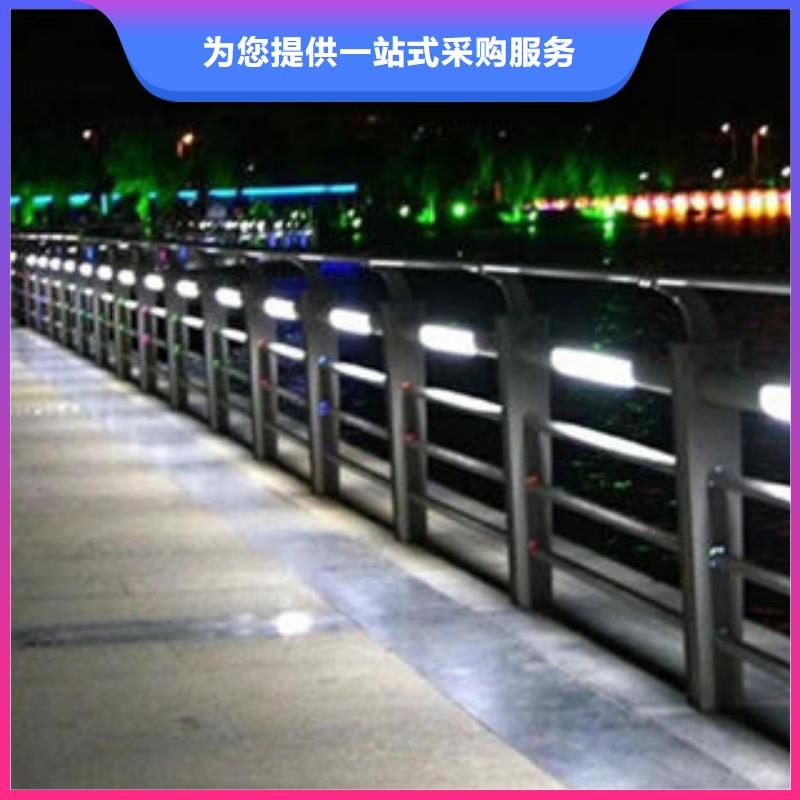 304不銹鋼復(fù)合管不銹鋼復(fù)合管護(hù)欄廠家N年專注