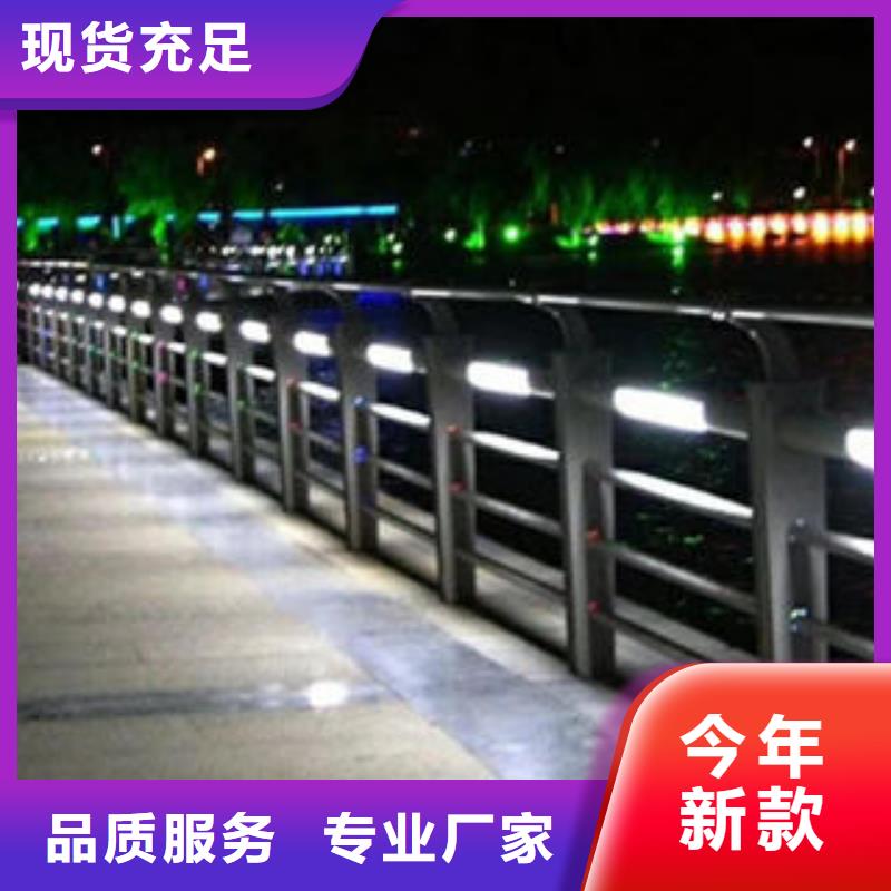 304不銹鋼復(fù)合管201不銹鋼復(fù)合管支持加工定制