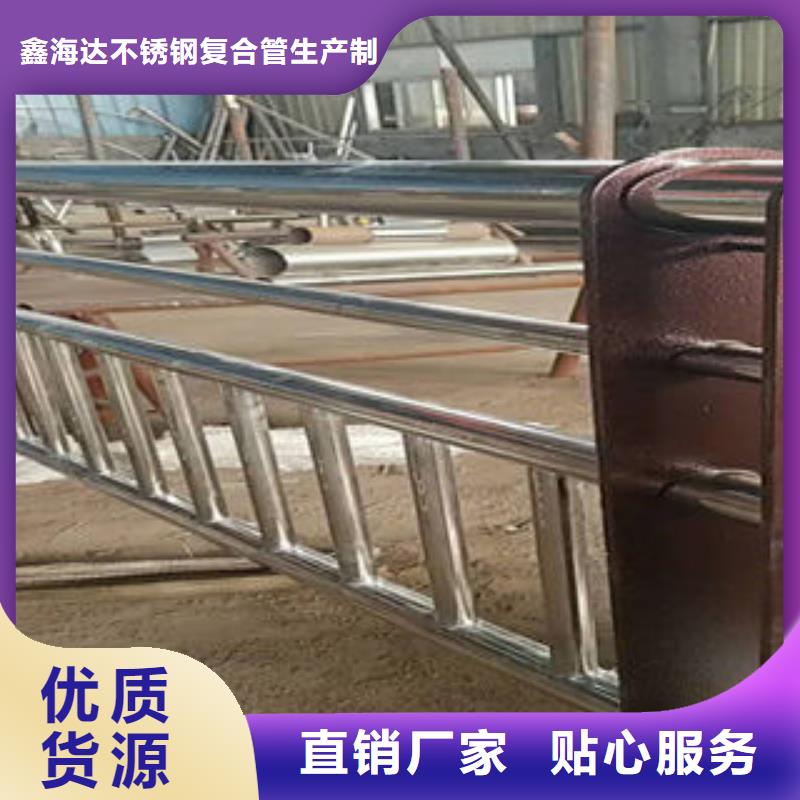 304不銹鋼復(fù)合管201不銹鋼復(fù)合管支持加工定制