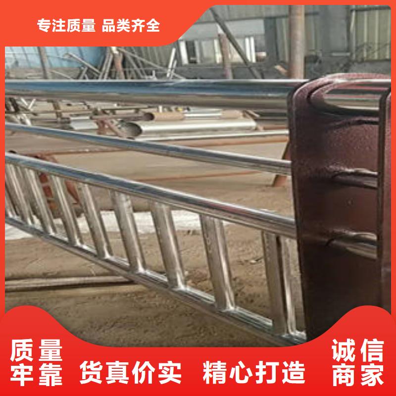 304不銹鋼復(fù)合管不銹鋼復(fù)合管護(hù)欄廠家N年專注