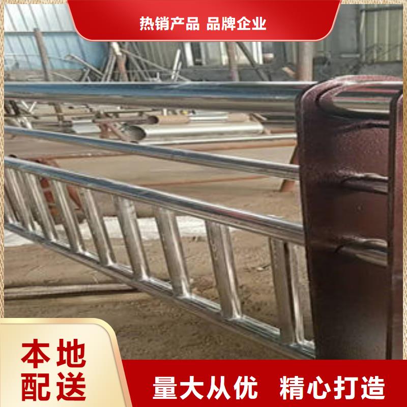 304不锈钢复合管_不锈钢复合管护栏厂家好品质售后无忧