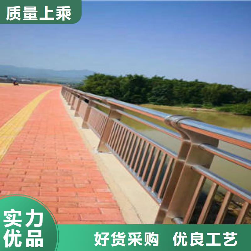 304不銹鋼復(fù)合管201不銹鋼復(fù)合管支持加工定制