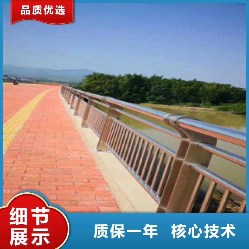 304不銹鋼復(fù)合管不銹鋼復(fù)合管護(hù)欄廠家N年專注