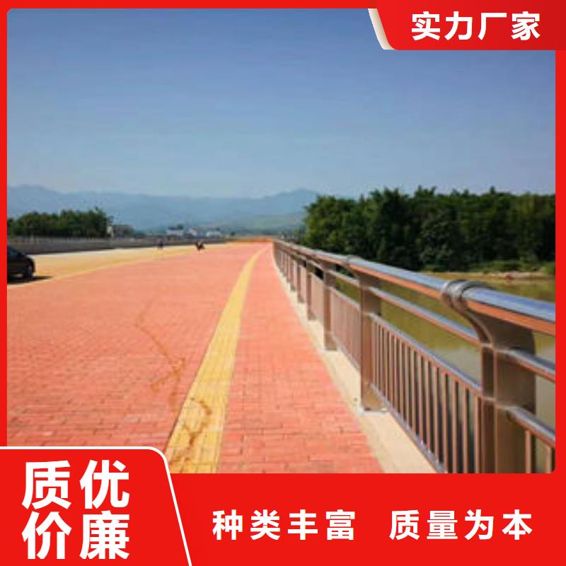 304不銹鋼復(fù)合管不銹鋼復(fù)合管護(hù)欄廠家N年專注