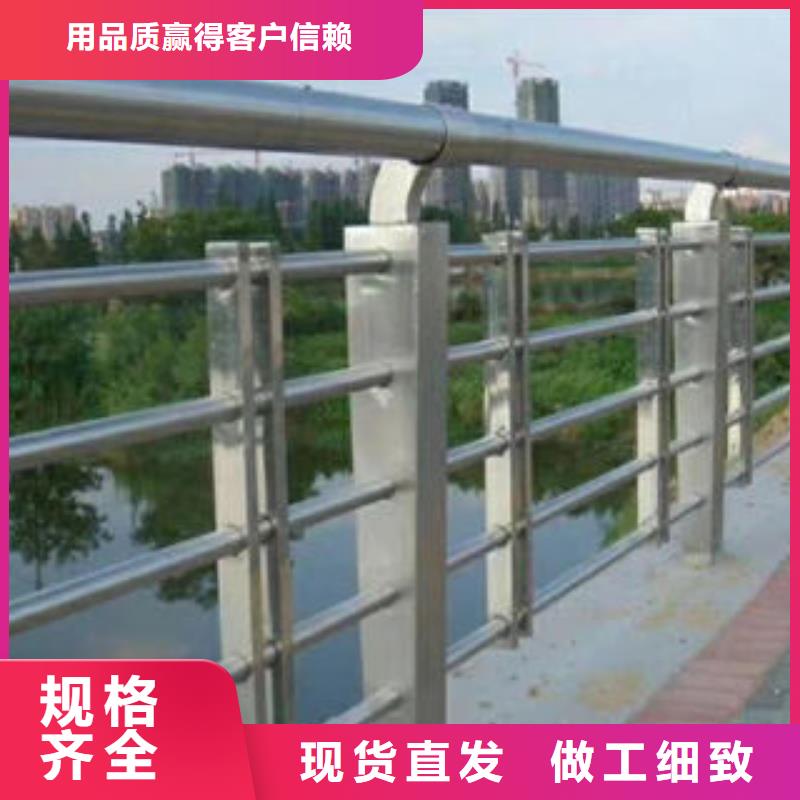 304不銹鋼復(fù)合管橋梁護(hù)欄立柱快速生產(chǎn)