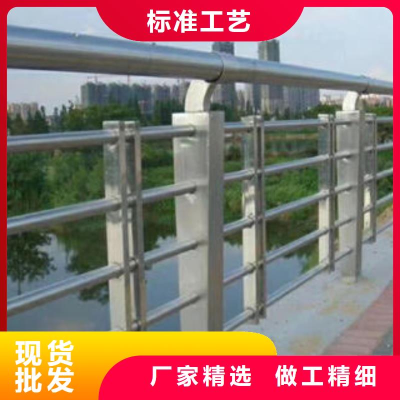 304不銹鋼復(fù)合管不銹鋼復(fù)合管護(hù)欄廠家N年專注