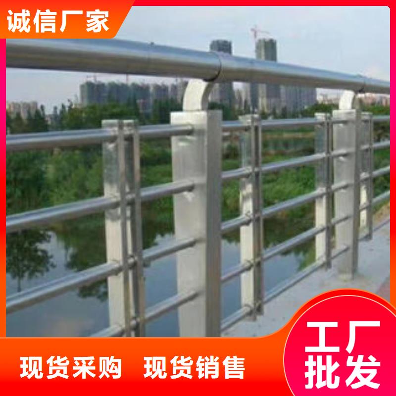 304不銹鋼復(fù)合管,道路隔離欄桿專業(yè)按需定制