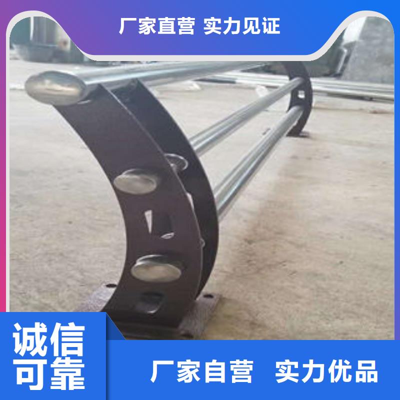 304不銹鋼復(fù)合管不銹鋼復(fù)合管護(hù)欄廠家N年專注