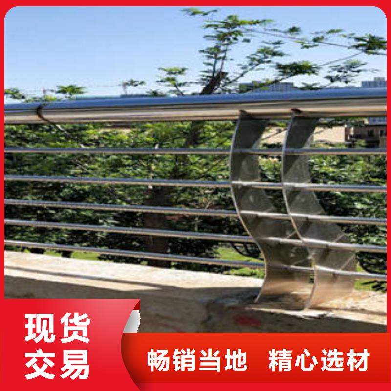 不銹鋼復合管橋梁護欄橋梁護欄立柱滿足客戶所需