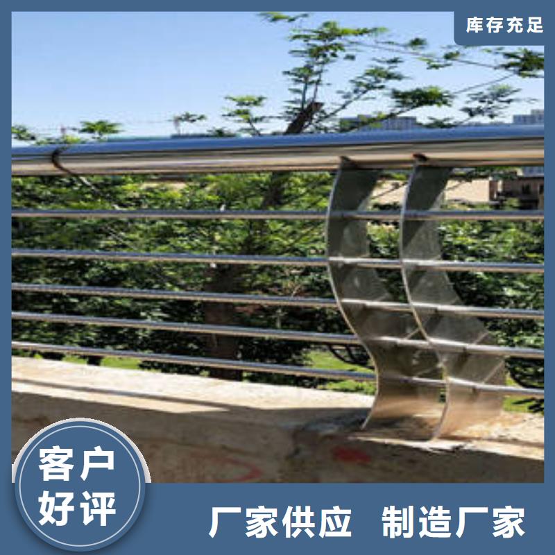 不锈钢复合管桥梁护栏不锈钢复合管护栏厂家通过检测
