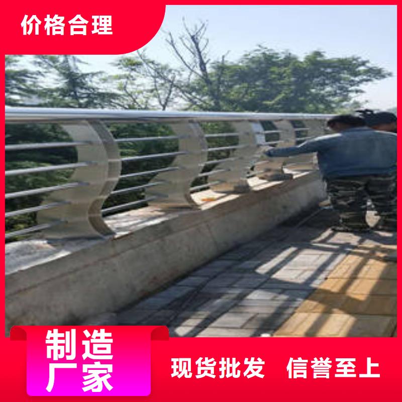 不锈钢复合管桥梁护栏不锈钢桥梁护栏安心购
