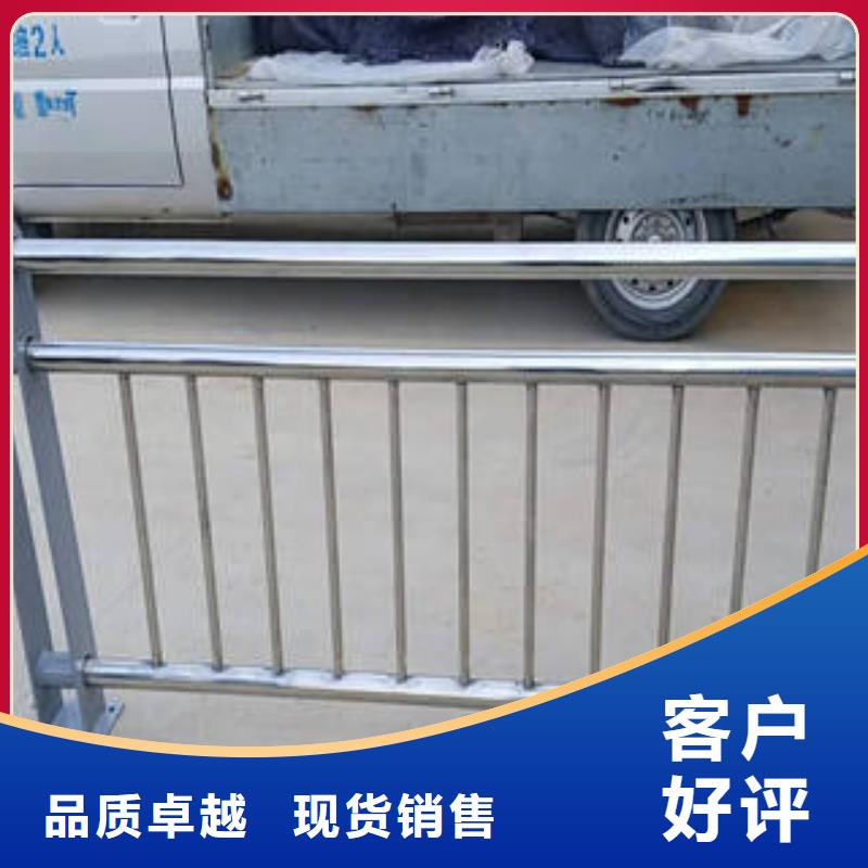 不锈钢复合管桥梁护栏-不锈钢复合管厂送货上门