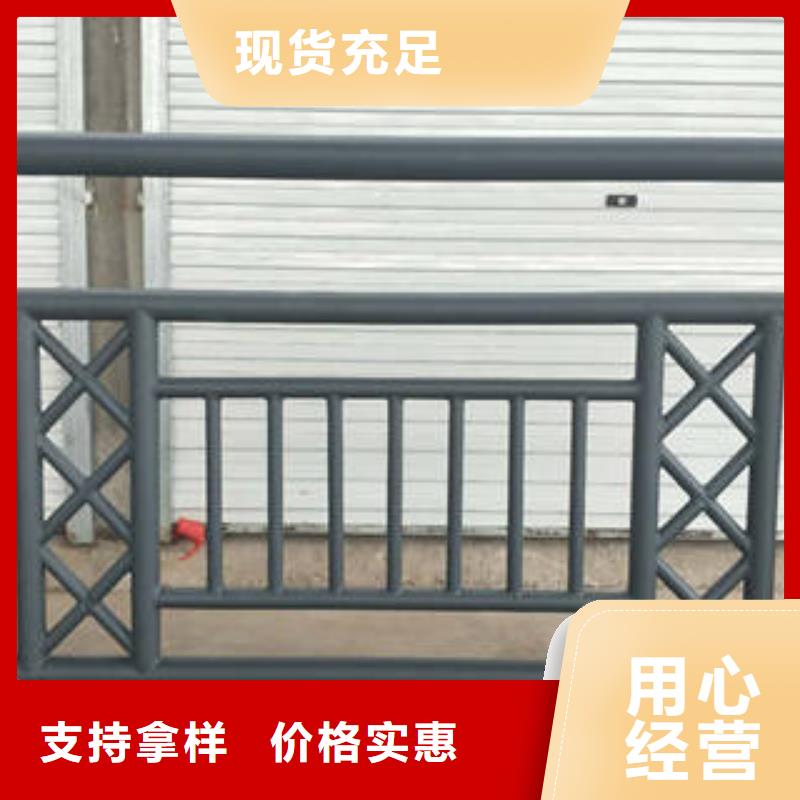 不锈钢复合管桥梁护栏-不锈钢复合管厂家货源
