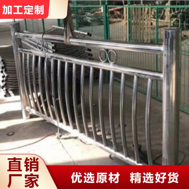 不銹鋼復(fù)合管橋梁護(hù)欄_不銹鋼復(fù)合管護(hù)欄廠家優(yōu)選原材
