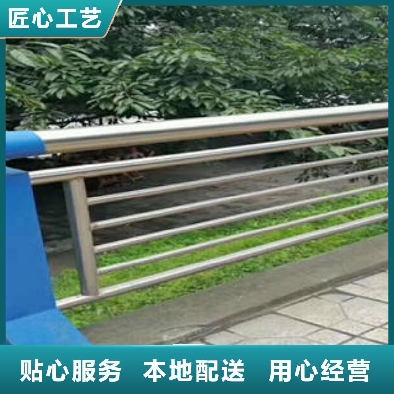 不銹鋼復(fù)合管橋梁護(hù)欄不銹鋼復(fù)合管護(hù)欄準(zhǔn)時(shí)交付