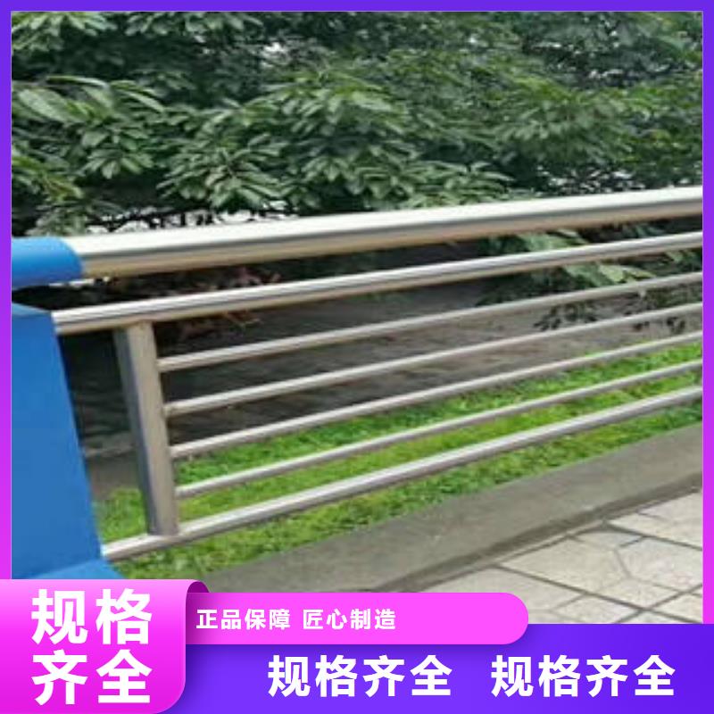 不锈钢复合管桥梁护栏-不锈钢复合管厂家货源