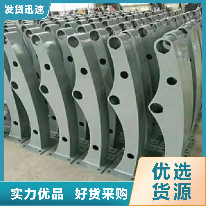 不銹鋼復(fù)合管橋梁護(hù)欄-不銹鋼復(fù)合管廠送貨上門
