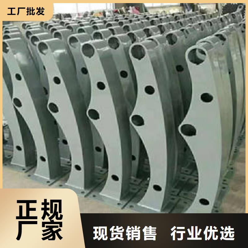 不銹鋼復(fù)合管橋梁護(hù)欄-道路隔離欄桿工廠自營