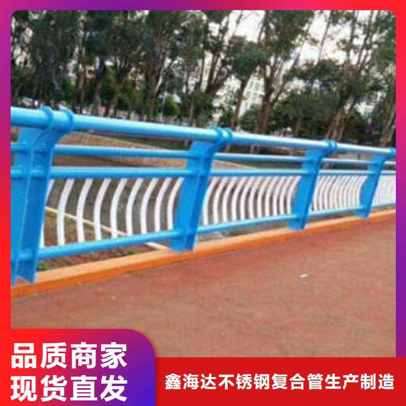 不銹鋼復(fù)合管橋梁護(hù)欄201不銹鋼復(fù)合管生產(chǎn)加工
