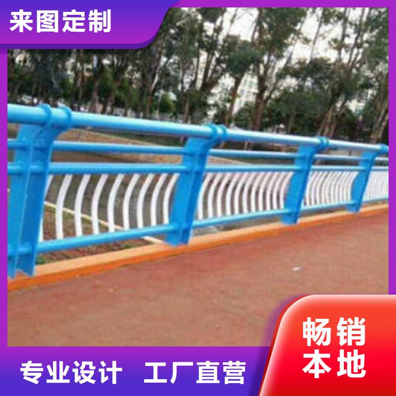 不銹鋼復(fù)合管橋梁護(hù)欄-道路隔離欄桿工廠自營