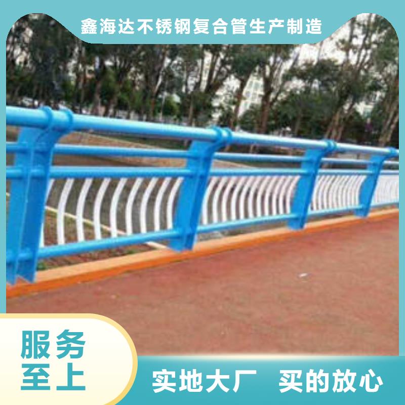 不銹鋼復(fù)合管橋梁護欄304不銹鋼復(fù)合管采購無憂